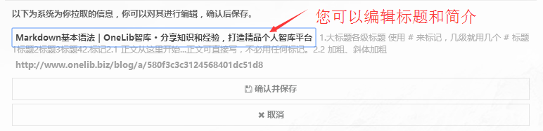 upload.png
